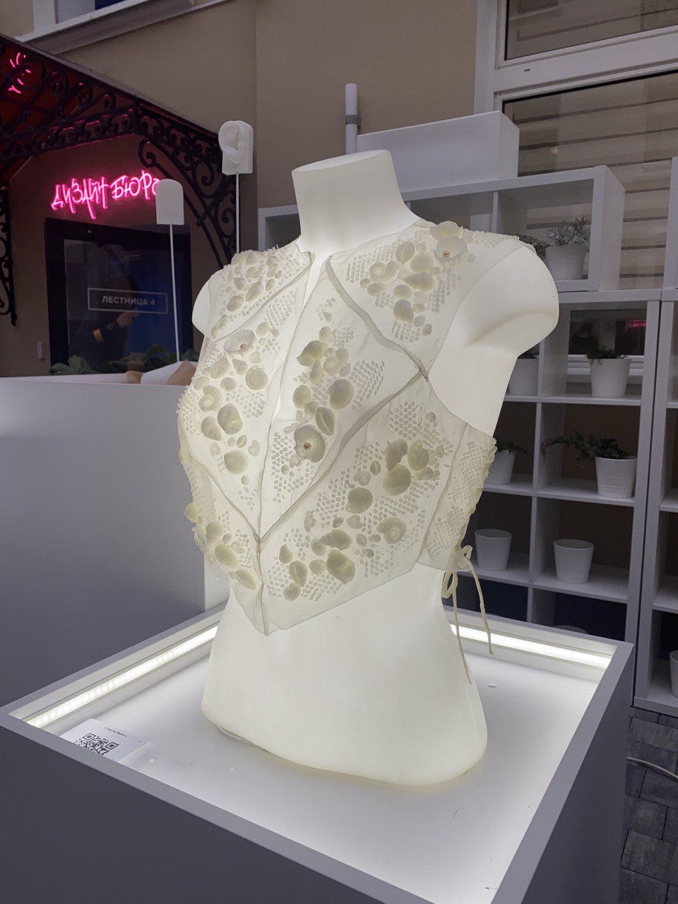 3D printed accessory detail